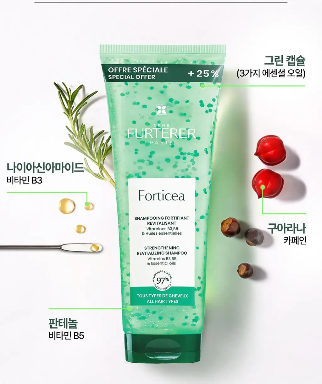 [슈퍼 볼륨 샴푸] 르네휘테르 포티샤 슈퍼볼륨 샴푸 250ml 담품/기획 상세페이지 11